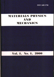 Физика и механика материалов