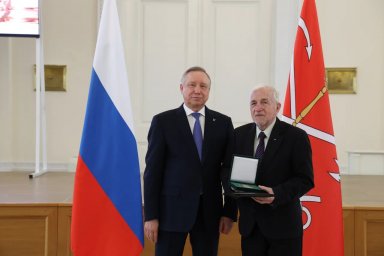Congratulations to Yuriy Ivanovich Meshcheryakov on being awarded the St.Petersburg Government Prize Congratulations to Yuriy Ivanovich Meshcheryakov on being awarded the St.Petersburg Government Prize
