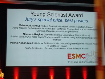 Ученые ИПМаш РАН приняли участие в конференции ESMC2025, проходившей во Франции