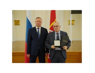 А.Л. Фрадков – лауреат премии правительства Санкт-Петербурга